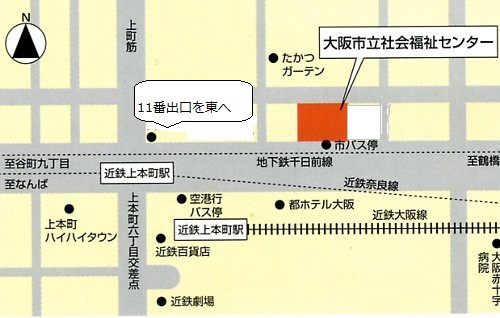 大阪市立社会福祉センターマップ